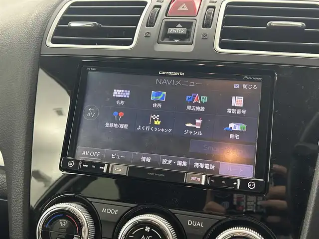 スバル フォレスター S－リミテッド スマートED 福井県 2018(平30)年 4.1万km クリスタルホワイトP ４WD/ルーフレール/アイサイトVer.2/・衝突軽減ブレーキ/・車線逸脱警報機能/・クルーズコントロール（追従有）/・車線逸脱警報機能/・側後方支援システム/カロッツェリアナビゲーション/【AM/FM/CD/Bluetooth/フルセグTV】/バックカメラ/ETC/パドルシフト/ハーフレザーシート/シートヒーター（運転席/助手席）/プッシュスタート/スマートキー/オートライト/LEDヘッドライド/フォグランプ/純正アルミホイール/ステアリング連動ヘッドランプ（SRH）