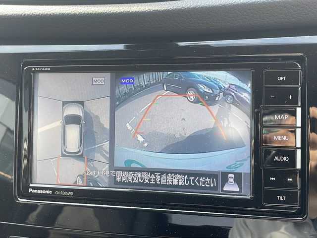 日産 エクストレイル 20Xi 新潟県 2018(平30)年 6.6万km ブリリアントホワイトパール 純正メモリナビ/（DTV/DVD/Bluetooth）/プロパイロット/衝突軽減/追従機能付きクルーズコントロール/レーンキープアシスト/クリアランスソナー/全周囲カメラ/デジタルインナー/ドライブレコーダー/パワーバックドア/LEDヘッドライト/フォグランプ/ウィンカーミラー/電格ミラー/ドアバイザー/スペアキー