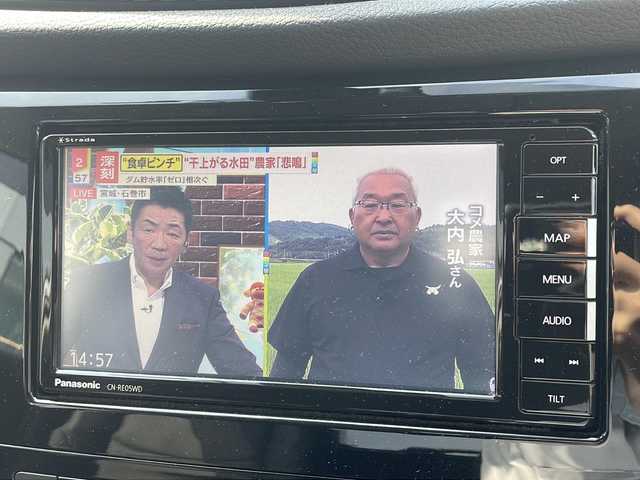 日産 エクストレイル 20Xi 新潟県 2018(平30)年 6.6万km ブリリアントホワイトパール 純正メモリナビ/（DTV/DVD/Bluetooth）/プロパイロット/衝突軽減/追従機能付きクルーズコントロール/レーンキープアシスト/クリアランスソナー/全周囲カメラ/デジタルインナー/ドライブレコーダー/パワーバックドア/LEDヘッドライト/フォグランプ/ウィンカーミラー/電格ミラー/ドアバイザー/スペアキー