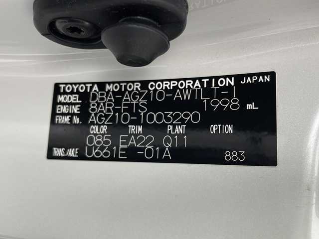 レクサス ＮＸ 200t Iパッケージ 茨城県 2014(平26)年 4.8万km ソニッククォーツ ３眼ＬＥＤヘッドライト　/ステアリングヒーター　/衝突被害軽減ブレーキ　/ＢＳＭ　/シートヒーター　/シートメモリ　/パワーシート　/バックカメラ　/追従型クルーズコントロール　/ビルドインＥＴＣ　/コーナーセンサー
