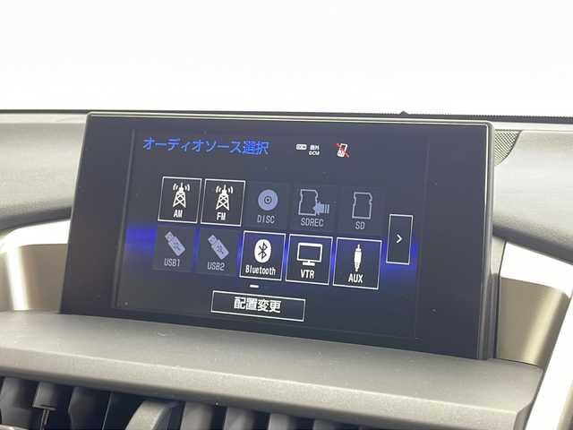 レクサス ＮＸ 200t Iパッケージ 茨城県 2014(平26)年 4.8万km ソニッククォーツ ３眼ＬＥＤヘッドライト　/ステアリングヒーター　/衝突被害軽減ブレーキ　/ＢＳＭ　/シートヒーター　/シートメモリ　/パワーシート　/バックカメラ　/追従型クルーズコントロール　/ビルドインＥＴＣ　/コーナーセンサー