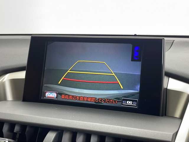 レクサス ＮＸ 200t Iパッケージ 茨城県 2014(平26)年 4.8万km ソニッククォーツ ３眼ＬＥＤヘッドライト　/ステアリングヒーター　/衝突被害軽減ブレーキ　/ＢＳＭ　/シートヒーター　/シートメモリ　/パワーシート　/バックカメラ　/追従型クルーズコントロール　/ビルドインＥＴＣ　/コーナーセンサー