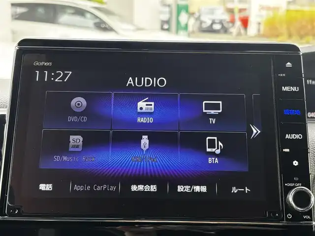 ホンダ Ｎ ＢＯＸ カスタム L ターボ 熊本県 2022(令4)年 4.1万km プラチナホワイトパール 純正８インチナビ（VXU-227NBi）/【フルセグTV/CD/DVD/Bluetooth】/バックカメラ/両側パワースライドドア/レーダークルーズコントロール/衝突被害軽減装置/レーンキープアシスト/パドルシフト/アイドリングストップ/ハーフレザーシート/シートヒーター/社外15インチAW/前後ドライブレコーダー/ビルトインETC/オートLEDヘッドライト/プッシュスタート/ステアリングスイッチ/純正フロアマット/純正ドアバイザー/横滑り防止/盗難防止装置/保証書/取扱説明書