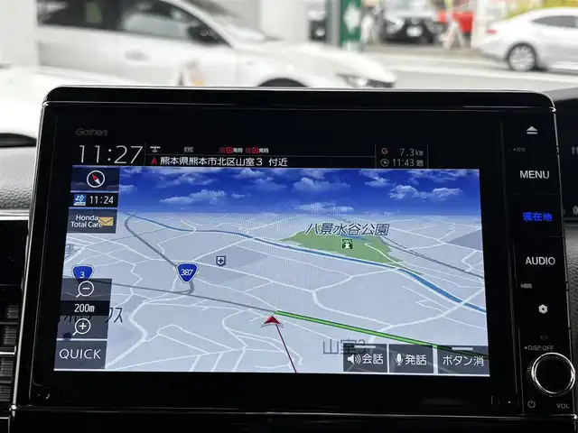 ホンダ Ｎ ＢＯＸ カスタム L ターボ 熊本県 2022(令4)年 4.1万km プラチナホワイトパール 純正８インチナビ（VXU-227NBi）/【フルセグTV/CD/DVD/Bluetooth】/バックカメラ/両側パワースライドドア/レーダークルーズコントロール/衝突被害軽減装置/レーンキープアシスト/パドルシフト/アイドリングストップ/ハーフレザーシート/シートヒーター/社外15インチAW/前後ドライブレコーダー/ビルトインETC/オートLEDヘッドライト/プッシュスタート/ステアリングスイッチ/純正フロアマット/純正ドアバイザー/横滑り防止/盗難防止装置/保証書/取扱説明書