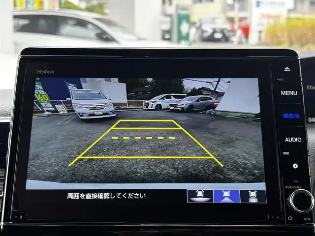 ホンダ Ｎ ＢＯＸ カスタム L ターボ 熊本県 2022(令4)年 4.1万km プラチナホワイトパール 純正８インチナビ（VXU-227NBi）/【フルセグTV/CD/DVD/Bluetooth】/バックカメラ/両側パワースライドドア/レーダークルーズコントロール/衝突被害軽減装置/レーンキープアシスト/パドルシフト/アイドリングストップ/ハーフレザーシート/シートヒーター/社外15インチAW/前後ドライブレコーダー/ビルトインETC/オートLEDヘッドライト/プッシュスタート/ステアリングスイッチ/純正フロアマット/純正ドアバイザー/横滑り防止/盗難防止装置/保証書/取扱説明書