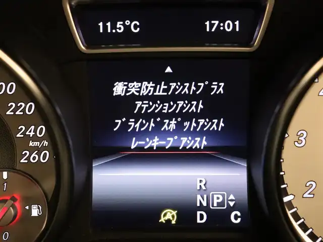 メルセデス・ベンツ ＣＬＡ１８０ Sブレイク　スポーツ 静岡県 2016(平28)年 7.6万km カルサイトホワイト 1オーナー /ACC BSM /純正ナビ　ＴＶ　ＢＴ　USB　ＭＳＶ　/ハーフレザーシート /シートヒーター　/パワーバックドア　/キーレスゴー/キーレスＸ２　/パークトロニック　/アイドリングストップ　/ETC2.0/HIDライト　