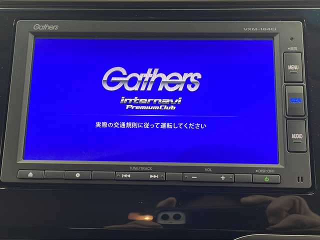 ホンダ フィット