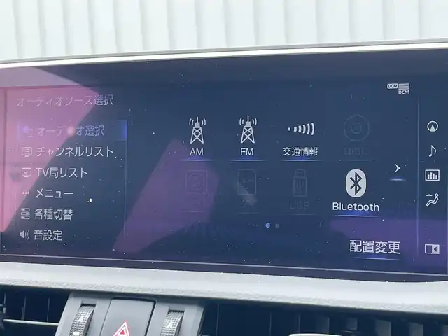 レクサス ＥＳ 300h Fスポーツ 滋賀県 2021(令3)年 4.6万km プラチナムシルバーメタリック ムーンルーフ/純正１２，３インチナビ/（CD/DVD/フルセグ/BT/USB）/パノラミックビューモニター/マークレビンソン/ヘッドアップディスプレイ/３眼LEDヘッドライト/プリクラッシュセーフティ/レーントレーシングアシスト/レーダークルーズコントロール/オートハイビーム/コーナーセンサー/ブラインドスポットモニター/前席パワーシート（メモリ付き）/前席シートヒーター/前席エアシート/ステアリングヒーター/ビルトインETC/前後ドライブレコーダー/電動リアサンシェード/電動リアゲート/純正フロアマット/純正19インチアルミホイール