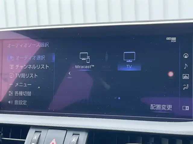 レクサス ＥＳ 300h Fスポーツ 滋賀県 2021(令3)年 4.6万km プラチナムシルバーメタリック ムーンルーフ/純正１２，３インチナビ/（CD/DVD/フルセグ/BT/USB）/パノラミックビューモニター/マークレビンソン/ヘッドアップディスプレイ/３眼LEDヘッドライト/プリクラッシュセーフティ/レーントレーシングアシスト/レーダークルーズコントロール/オートハイビーム/コーナーセンサー/ブラインドスポットモニター/前席パワーシート（メモリ付き）/前席シートヒーター/前席エアシート/ステアリングヒーター/ビルトインETC/前後ドライブレコーダー/電動リアサンシェード/電動リアゲート/純正フロアマット/純正19インチアルミホイール