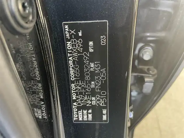 トヨタ カローラ フィールダー ハイブリッドG ダブルバイビー 愛知県 2016(平28)年 8万km ブラックマイカ 純正ナビ　フルセグＴＶ　Ｂｌｕｅｔｏｏｔｈ　バックカメラ　シートヒーター　黒ハーフレザー　セーフティセンス　衝突軽減　レーンキープ　オートハイビーム　ＬＥＤヘッドライト　ＥＴＣ　スマートキー　禁煙車