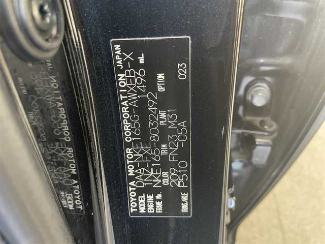 トヨタ カローラ フィールダー ハイブリッドG ダブルバイビー 愛知県 2016(平28)年 8万km ブラックマイカ 純正ナビ　フルセグＴＶ　Ｂｌｕｅｔｏｏｔｈ　バックカメラ　シートヒーター　黒ハーフレザー　セーフティセンス　衝突軽減　レーンキープ　オートハイビーム　ＬＥＤヘッドライト　ＥＴＣ　スマートキー　禁煙車