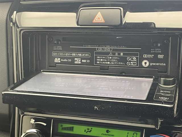 トヨタ カローラ フィールダー ハイブリッドG ダブルバイビー 愛知県 2016(平28)年 8万km ブラックマイカ 純正ナビ　フルセグＴＶ　Ｂｌｕｅｔｏｏｔｈ　バックカメラ　シートヒーター　黒ハーフレザー　セーフティセンス　衝突軽減　レーンキープ　オートハイビーム　ＬＥＤヘッドライト　ＥＴＣ　スマートキー　禁煙車