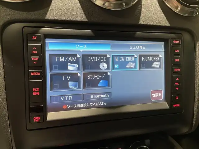 アウディ ＴＴＲＳ クーペ 愛知県 2010(平22)年 5.1万km 紺Ｍ ＲＡＹＳアルミホイール　/車高調　/スポーツレザーシート/シートヒーター　/純正ナビ　/Ｂｌｕｅｔｏｏｔｈ　/フルセグＴＶ　/ＨＤＤ　/クルーズコントロール　/ＥＴＣ/HID/ウィンカーミラー