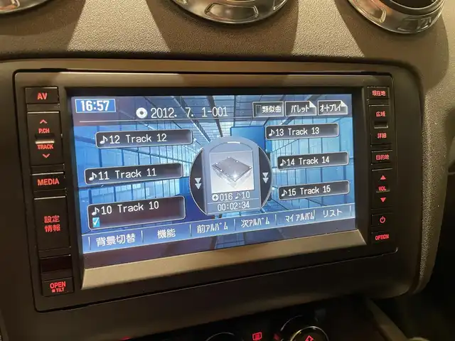 アウディ ＴＴＲＳ クーペ 愛知県 2010(平22)年 5.1万km 紺Ｍ ＲＡＹＳアルミホイール　/車高調　/スポーツレザーシート/シートヒーター　/純正ナビ　/Ｂｌｕｅｔｏｏｔｈ　/フルセグＴＶ　/ＨＤＤ　/クルーズコントロール　/ＥＴＣ/HID/ウィンカーミラー