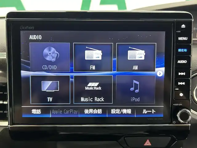 ホンダ Ｎ ＢＯＸ カスタム G L ターボ ホンダセンシング 鹿児島県 2018(平30)年 6.9万km プレミアムベルベットパープル・パール ホンダセンシング/・衝突軽減ブレーキ/・誤発進抑制機能（前後）/・歩行者事故低減ステアリング/・路外逸脱抑制機能/・アダプティブクルーズコントロール/・車線維持支援システム/・オートハイビーム/・先行車発進お知らせ機能/・標識認識機能/純正8インチSDナビ【VXU-185NBi】/（CD/DVD/フルセグ/Bluetooth/SD/USB）/バックカメラ/ビルトインETC/社外前方ドライブレコーダー【HDR-751G】/両側パワースライドドア/革巻きステアリング/ステアリングリモコン/パドルシフト/ハーフレザーシート/チップアップシート/電動格納ミラー/純正LEDヘッドライト/フロントフォグランプ/オートライト/シーケンシャルウィンカー/後席サンシェード/純正フロアマット＋ラバーマット/純正15インチアルミ/純正ドアバイザー