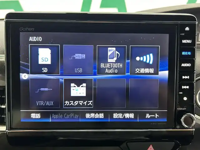 ホンダ Ｎ ＢＯＸ カスタム G L ターボ ホンダセンシング 鹿児島県 2018(平30)年 6.9万km プレミアムベルベットパープル・パール ホンダセンシング/・衝突軽減ブレーキ/・誤発進抑制機能（前後）/・歩行者事故低減ステアリング/・路外逸脱抑制機能/・アダプティブクルーズコントロール/・車線維持支援システム/・オートハイビーム/・先行車発進お知らせ機能/・標識認識機能/純正8インチSDナビ【VXU-185NBi】/（CD/DVD/フルセグ/Bluetooth/SD/USB）/バックカメラ/ビルトインETC/社外前方ドライブレコーダー【HDR-751G】/両側パワースライドドア/革巻きステアリング/ステアリングリモコン/パドルシフト/ハーフレザーシート/チップアップシート/電動格納ミラー/純正LEDヘッドライト/フロントフォグランプ/オートライト/シーケンシャルウィンカー/後席サンシェード/純正フロアマット＋ラバーマット/純正15インチアルミ/純正ドアバイザー