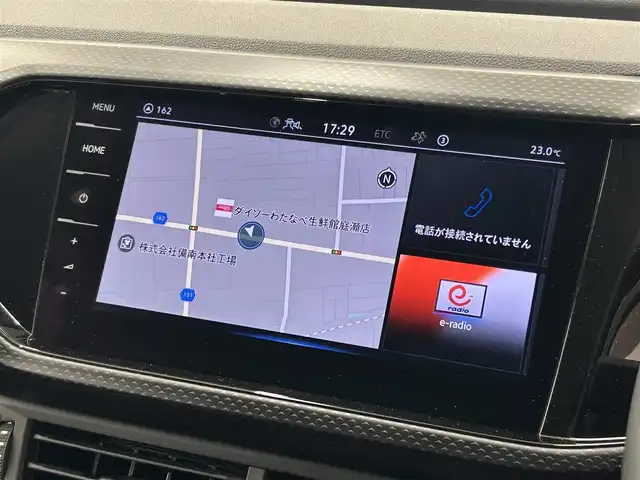 フォルクスワーゲン ＶＷ Ｔ－クロス TSI アクティブ 岡山県 2022(令4)年 1.1万km グレー ワンオーナー/メモリナビ/バックカメラ/アイドリングストップ/アダプティブクルーズコントロール/プッシュスタート/ETC2.0/Android Auto/Apple CarPlay/Mirror　Link/ブラインド・スポット・ディテクション/純正アルミ付きサマータイヤ4本/LEDヘッドライト/ライトアシスト/ACC/レーンキーピングアシストシステム/疲労検知システム/プロアクティブ・オキュマント・プロテクション/パークディスタンスコントロール/ドアバイザー