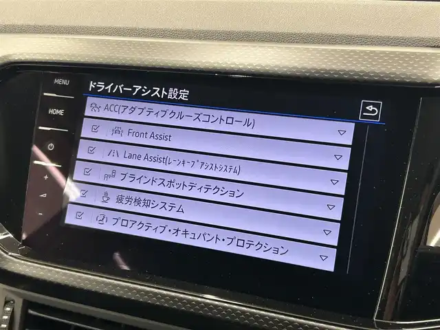 フォルクスワーゲン ＶＷ Ｔ－クロス TSI アクティブ 岡山県 2022(令4)年 1.1万km グレー ワンオーナー/メモリナビ/バックカメラ/アイドリングストップ/アダプティブクルーズコントロール/プッシュスタート/ETC2.0/Android Auto/Apple CarPlay/Mirror　Link/ブラインド・スポット・ディテクション/純正アルミ付きサマータイヤ4本/LEDヘッドライト/ライトアシスト/ACC/レーンキーピングアシストシステム/疲労検知システム/プロアクティブ・オキュマント・プロテクション/パークディスタンスコントロール/ドアバイザー