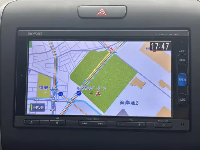 ホンダ フリード ハイブリット EX 岡山県 2017(平29)年 8.1万km クリスタルブラックパール プッシュスタート/アイドリングストップ/スマートキー/ACC/ビルドインETC/バックカメラ/フルセグテレビ/純正７インチナビ/前後ドライブレコーダー/純正フロアマット/ハーフレザーシート/両側パワースライドドア/純正１５インチアルミホイール/純正LEDヘッドライト