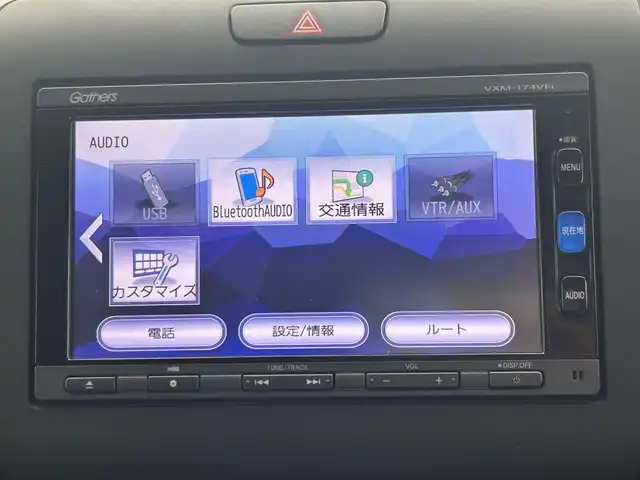 ホンダ フリード ハイブリット EX 岡山県 2017(平29)年 8.1万km クリスタルブラックパール プッシュスタート/アイドリングストップ/スマートキー/ACC/ビルドインETC/バックカメラ/フルセグテレビ/純正７インチナビ/前後ドライブレコーダー/純正フロアマット/ハーフレザーシート/両側パワースライドドア/純正１５インチアルミホイール/純正LEDヘッドライト
