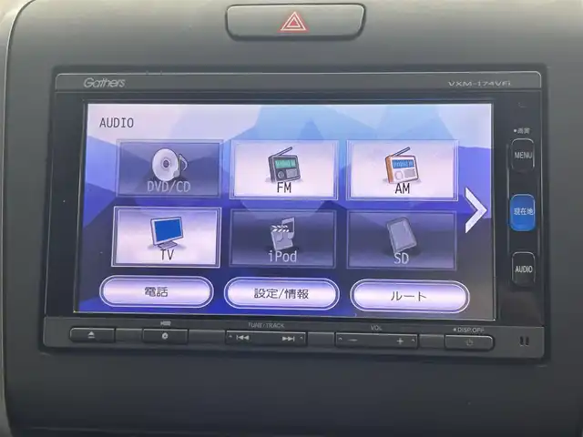 ホンダ フリード ハイブリット EX 岡山県 2017(平29)年 8.1万km クリスタルブラックパール プッシュスタート/アイドリングストップ/スマートキー/ACC/ビルドインETC/バックカメラ/フルセグテレビ/純正７インチナビ/前後ドライブレコーダー/純正フロアマット/ハーフレザーシート/両側パワースライドドア/純正１５インチアルミホイール/純正LEDヘッドライト