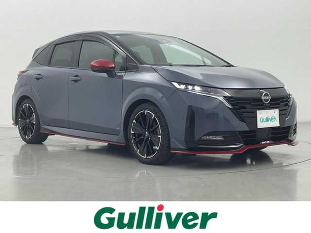 日産 オーラ ニスモ チューンド e－パワー 4WD 熊本県 2024(令6)年 1.5万km グレー 禁煙車　/ワンオーナー　/BOSEサウンド/純正ナビ　/HDMI/アラウンドビューモニター/純正前方ドライブレコーダー　/ビルトインＥＴＣ２．０　/プロパイロット/レーダークルーズコントロール　/衝突軽減ブレーキ/レーンキープアシスト/横滑り防止/前後クリアランスソナー　/プロパイロット　/置くだけ充電　/前席シートヒーター/ステアリングヒーター/ブラインドスポットモニター/電動パーキング/ブレーキホールド/オートホールド/前後クリアランスソナー/純正フロアマット/純正17インチAW/オートライト/オートマチックハイビーム/LEDヘッドライト/フォグランプ/スマートキー/プッシュスタート/スペアキー1本/保証書/取扱説明書