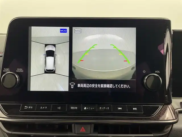 日産 オーラ ニスモ チューンド e－パワー 4WD 熊本県 2024(令6)年 1.5万km グレー 禁煙車　/ワンオーナー　/BOSEサウンド/純正ナビ　/HDMI/アラウンドビューモニター/純正前方ドライブレコーダー　/ビルトインＥＴＣ２．０　/プロパイロット/レーダークルーズコントロール　/衝突軽減ブレーキ/レーンキープアシスト/横滑り防止/前後クリアランスソナー　/プロパイロット　/置くだけ充電　/前席シートヒーター/ステアリングヒーター/ブラインドスポットモニター/電動パーキング/ブレーキホールド/オートホールド/前後クリアランスソナー/純正フロアマット/純正17インチAW/オートライト/オートマチックハイビーム/LEDヘッドライト/フォグランプ/スマートキー/プッシュスタート/スペアキー1本/保証書/取扱説明書