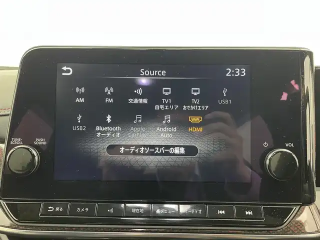 日産 オーラ ニスモ チューンド e－パワー 4WD 熊本県 2024(令6)年 1.5万km グレー 禁煙車　/ワンオーナー　/BOSEサウンド/純正ナビ　/HDMI/アラウンドビューモニター/純正前方ドライブレコーダー　/ビルトインＥＴＣ２．０　/プロパイロット/レーダークルーズコントロール　/衝突軽減ブレーキ/レーンキープアシスト/横滑り防止/前後クリアランスソナー　/プロパイロット　/置くだけ充電　/前席シートヒーター/ステアリングヒーター/ブラインドスポットモニター/電動パーキング/ブレーキホールド/オートホールド/前後クリアランスソナー/純正フロアマット/純正17インチAW/オートライト/オートマチックハイビーム/LEDヘッドライト/フォグランプ/スマートキー/プッシュスタート/スペアキー1本/保証書/取扱説明書