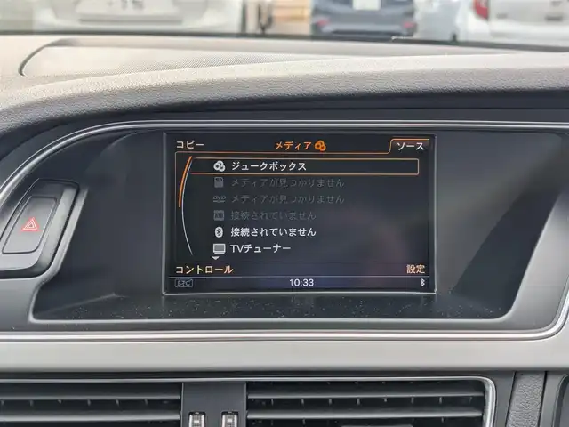 アウディ Ｓ５ 福井県 2017(平29)年 9万km ミトスブラックメタリック ４WD/純正HDDナビ/AM/FM/フルセグ/BT/CD/DVD/バックカメラ/クルーズコントロール/前後コーナーセンサー/衝突被害軽減システム/レーンキープアシスト/横滑り防止装置/盗難防止装置/ビルトインETC/本革シート/前席パワーシート/シートメモリー/前席シートヒーター/オートホールド/パドルシフト/純正19インチAW/キセノンヘッドライト/Fフォグ/スマートキー