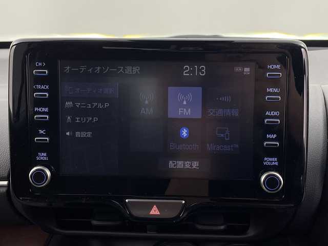 トヨタ ヤリスクロス ハイブリッド Z 新潟県 2021(令3)年 2.4万km グレイッシュブルー 4WD/トヨタセーフティセンス/純正ナビ/Bluetooth/バックカメラ/パワーバックドア/レーダークルーズコントロール/LEDオートライト/オートハイビーム/フォグランプ/ハーフレザーシート/パワーシート/シートヒーター/純正18インチアルミホイール/レーントレーシングアラート/ステアリングリモコン/電格ミラー/ウィンカーミラー/スマートキー/ビルトインETC