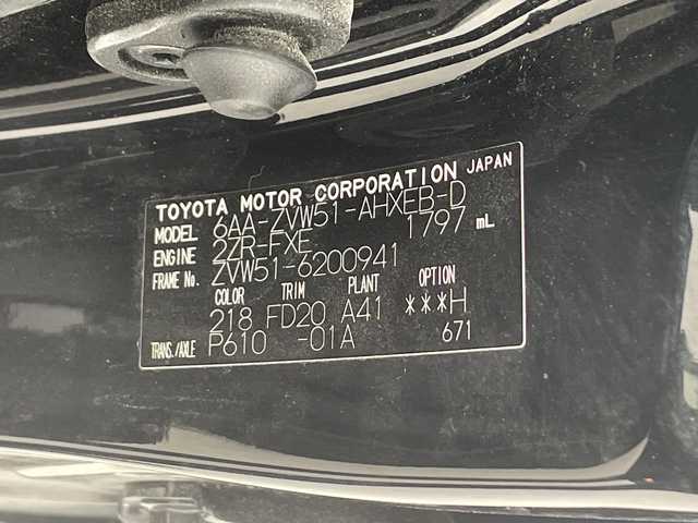 トヨタ プリウス SセーフティプラスⅡ 千葉県 2021(令3)年 3.2万km アティチュードブラックマイカ 純正SDナビ【AM/FM/BT/CD/DVD】/エアロ【フロント/サイド/リア】/トヨタセーフティセンス/レーダークルーズコントロール追従機能有/衝突被害軽減システム/横滑り防止装置/レーンキープアシスト/バックカメラ/ETC/オートマチックハイビーム/オートライト/純正フロアマット