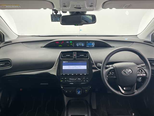 トヨタ プリウス SセーフティプラスⅡ 千葉県 2021(令3)年 3.2万km アティチュードブラックマイカ 純正SDナビ【AM/FM/BT/CD/DVD】/エアロ【フロント/サイド/リア】/トヨタセーフティセンス/レーダークルーズコントロール追従機能有/衝突被害軽減システム/横滑り防止装置/レーンキープアシスト/バックカメラ/ETC/オートマチックハイビーム/オートライト/純正フロアマット