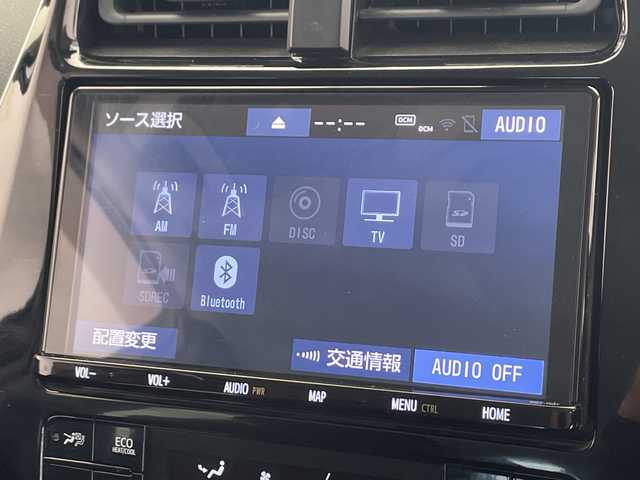 トヨタ プリウス SセーフティプラスⅡ 千葉県 2021(令3)年 3.2万km アティチュードブラックマイカ 純正SDナビ【AM/FM/BT/CD/DVD】/エアロ【フロント/サイド/リア】/トヨタセーフティセンス/レーダークルーズコントロール追従機能有/衝突被害軽減システム/横滑り防止装置/レーンキープアシスト/バックカメラ/ETC/オートマチックハイビーム/オートライト/純正フロアマット