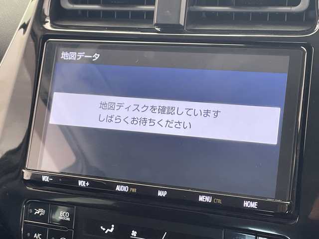 トヨタ プリウス SセーフティプラスⅡ 千葉県 2021(令3)年 3.2万km アティチュードブラックマイカ 純正SDナビ【AM/FM/BT/CD/DVD】/エアロ【フロント/サイド/リア】/トヨタセーフティセンス/レーダークルーズコントロール追従機能有/衝突被害軽減システム/横滑り防止装置/レーンキープアシスト/バックカメラ/ETC/オートマチックハイビーム/オートライト/純正フロアマット
