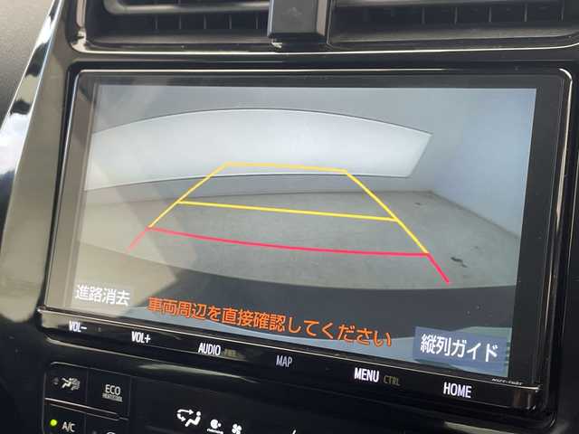 トヨタ プリウス SセーフティプラスⅡ 千葉県 2021(令3)年 3.2万km アティチュードブラックマイカ 純正SDナビ【AM/FM/BT/CD/DVD】/エアロ【フロント/サイド/リア】/トヨタセーフティセンス/レーダークルーズコントロール追従機能有/衝突被害軽減システム/横滑り防止装置/レーンキープアシスト/バックカメラ/ETC/オートマチックハイビーム/オートライト/純正フロアマット