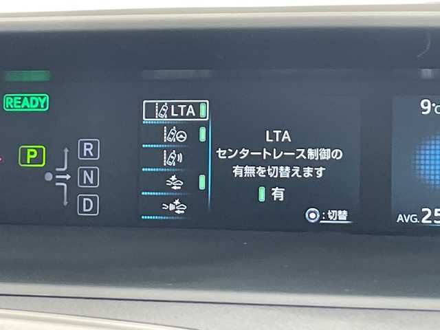 トヨタ プリウス SセーフティプラスⅡ 千葉県 2021(令3)年 3.2万km アティチュードブラックマイカ 純正SDナビ【AM/FM/BT/CD/DVD】/エアロ【フロント/サイド/リア】/トヨタセーフティセンス/レーダークルーズコントロール追従機能有/衝突被害軽減システム/横滑り防止装置/レーンキープアシスト/バックカメラ/ETC/オートマチックハイビーム/オートライト/純正フロアマット