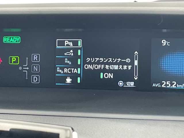 トヨタ プリウス SセーフティプラスⅡ 千葉県 2021(令3)年 3.2万km アティチュードブラックマイカ 純正SDナビ【AM/FM/BT/CD/DVD】/エアロ【フロント/サイド/リア】/トヨタセーフティセンス/レーダークルーズコントロール追従機能有/衝突被害軽減システム/横滑り防止装置/レーンキープアシスト/バックカメラ/ETC/オートマチックハイビーム/オートライト/純正フロアマット