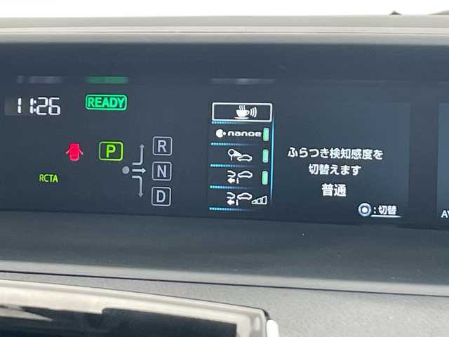 トヨタ プリウス SセーフティプラスⅡ 千葉県 2021(令3)年 3.2万km アティチュードブラックマイカ 純正SDナビ【AM/FM/BT/CD/DVD】/エアロ【フロント/サイド/リア】/トヨタセーフティセンス/レーダークルーズコントロール追従機能有/衝突被害軽減システム/横滑り防止装置/レーンキープアシスト/バックカメラ/ETC/オートマチックハイビーム/オートライト/純正フロアマット