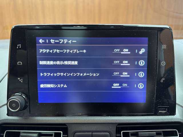 シトロエン シトロエン ベルランゴ シャイン ブルーHDi 千葉県 2022(令4)年 5万km サーブル パノラミックルーフ　/レーダークルーズコントロール　/ディスプレイオーディオ　/ＣａｒＰｌａｙ　/Ｂカメラ　/オートハイビーム　/衝突軽減Ｂ　/ＢＳＭ　/ＬＫＡ　/プッシュスタート　/ＥＴＣ　/ドラレコ　/禁煙車
