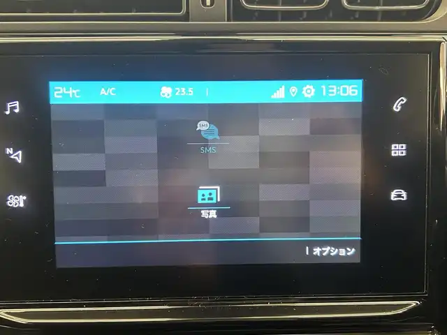 シトロエン Ｃ３ シャイン 岡山県 2020(令2)年 3.3万km アーモンドグリーン 純正ナビ/AndroidAuto/AppleCarPlay/ミラーリング/メモリナビ/フルセグTV/フロントドラレコ/LEDインテリージェントライト/バックカメラ/リアパーキングセンサー/BSA/トランクコントロール/アクティブセーフティブレーキ/疲労検知システム/LKA/クルーズコントロール