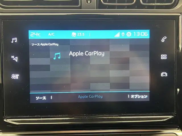 シトロエン Ｃ３ シャイン 岡山県 2020(令2)年 3.3万km アーモンドグリーン 純正ナビ/AndroidAuto/AppleCarPlay/ミラーリング/メモリナビ/フルセグTV/フロントドラレコ/LEDインテリージェントライト/バックカメラ/リアパーキングセンサー/BSA/トランクコントロール/アクティブセーフティブレーキ/疲労検知システム/LKA/クルーズコントロール