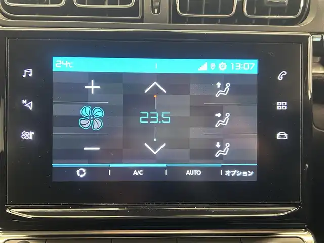 シトロエン Ｃ３ シャイン 岡山県 2020(令2)年 3.3万km アーモンドグリーン 純正ナビ/AndroidAuto/AppleCarPlay/ミラーリング/メモリナビ/フルセグTV/フロントドラレコ/LEDインテリージェントライト/バックカメラ/リアパーキングセンサー/BSA/トランクコントロール/アクティブセーフティブレーキ/疲労検知システム/LKA/クルーズコントロール