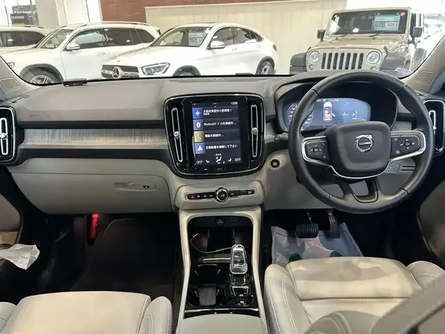 ボルボ ＸＣ４０ リチャージPHV T5 インスクリプション 大阪府 2020(令2)年 2.6万km 青 サンルーフ/ACC/BLIS/純正ナビ/TV/360度カメラ/applecarplay/純正19インチAW/LEDヘッドライト/クリアランスソナー/電動リアゲート/ルーフレール/ワイヤレス充電/ETC/ドラレコ/スマートキー/HarmanKardon/革シート/パワーシート/Dシートメモリ/シートヒーター/ステアリングヒーター