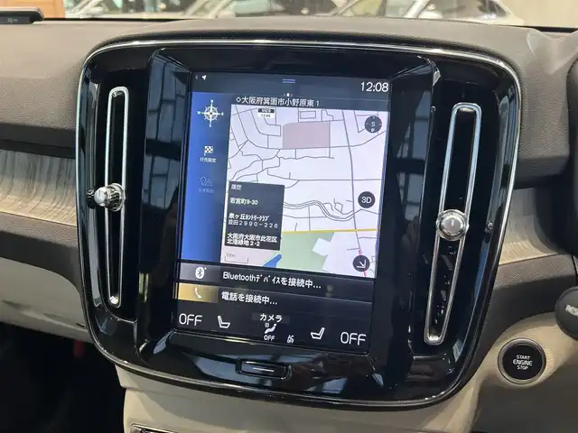 ボルボ ＸＣ４０ リチャージPHV T5 インスクリプション 大阪府 2020(令2)年 2.6万km 青 サンルーフ/ACC/BLIS/純正ナビ/TV/360度カメラ/applecarplay/純正19インチAW/LEDヘッドライト/クリアランスソナー/電動リアゲート/ルーフレール/ワイヤレス充電/ETC/ドラレコ/スマートキー/HarmanKardon/革シート/パワーシート/Dシートメモリ/シートヒーター/ステアリングヒーター