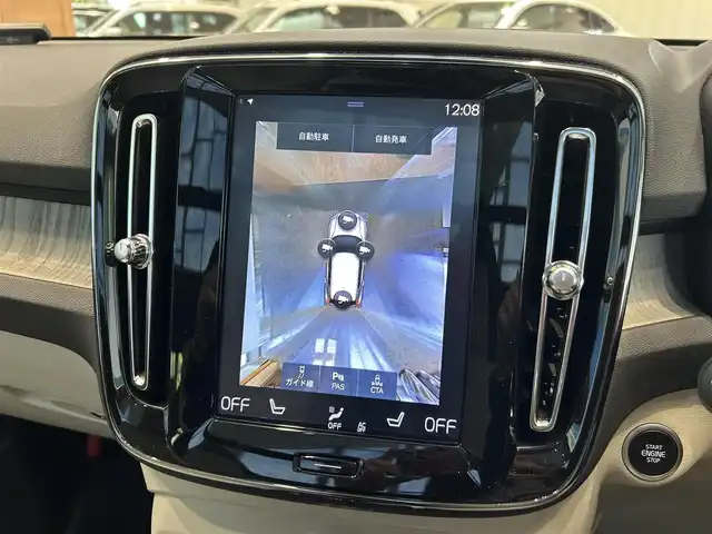 ボルボ ＸＣ４０ リチャージPHV T5 インスクリプション 大阪府 2020(令2)年 2.6万km 青 サンルーフ/ACC/BLIS/純正ナビ/TV/360度カメラ/applecarplay/純正19インチAW/LEDヘッドライト/クリアランスソナー/電動リアゲート/ルーフレール/ワイヤレス充電/ETC/ドラレコ/スマートキー/HarmanKardon/革シート/パワーシート/Dシートメモリ/シートヒーター/ステアリングヒーター