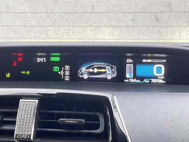 トヨタ プリウス S 静岡県 2016(平28)年 7.9万km アティチュードブラックマイカ /ディスプレイオーディオ//Bluetooth//バックカメラ//モデリスタエアロ//ローダウン//社外18インチAW//セーフティセンス//オートハイビーム//スマートキー//LEDヘッドライト//ETC