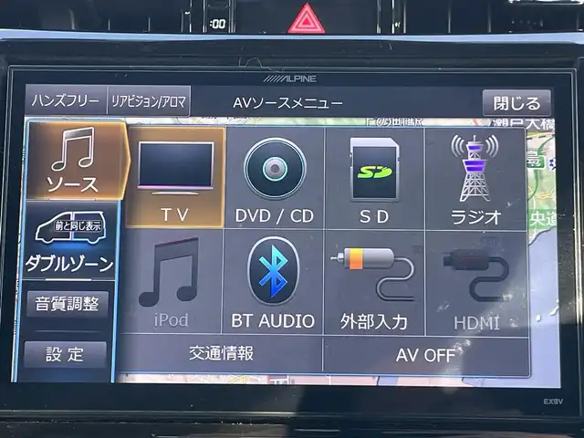 トヨタ ハリアー プレミアム 岡山県 2017(平29)年 8.1万km スパークリングブラックパールクリスタルシャイン 登録時走行距離80410km/アルパイン9インチナビ/フルセグTV(AM.FM.CD.DVD.TV.BT)/バックカメラ/ETC/前後ドライブレコーダー/クリアランスソナー/衝突軽減ブレーキ/横滑り防止装置/クルーズコントロール(追従走行あり)/車線逸脱警報（レーンキープアシスト）/オートライト/アイドリングストップ/電動リアゲート/18インチ純正AW/純正フロアマット/ハーフレザーシート/D席パワーシート/プッシュスタート/スマートキー/スペアキー