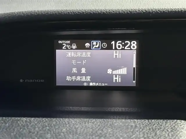 トヨタ エスクァイア Gi ブラックテーラード 道北・旭川 2016(平28)年 13万km ブラック (株)IDOMが運営する【じしゃロン旭川店】の自社ローン対象車両になります。こちらは現金ご利用時の価格です。自社ローンご希望の方は別途その旨お申付け下さい。/　/・純正ナビ(CD/DVD/BT/SD/フルセグ)/・バックカメラ/・ETC/・ドライブレコーダー/・レーダーブレーキ/・クルーズコントロール/・両側パワースライドドア/・両席シートヒーター/・電動格納ウィンカーミラー/・プッシュスタート/・スマートキー2個/・フォグランプ/・現車装着サマータイヤ 純正AW195/65R15