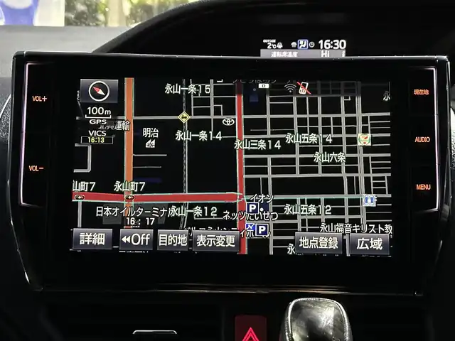 トヨタ エスクァイア Gi ブラックテーラード 道北・旭川 2016(平28)年 13万km ブラック (株)IDOMが運営する【じしゃロン旭川店】の自社ローン対象車両になります。こちらは現金ご利用時の価格です。自社ローンご希望の方は別途その旨お申付け下さい。/　/・純正ナビ(CD/DVD/BT/SD/フルセグ)/・バックカメラ/・ETC/・ドライブレコーダー/・レーダーブレーキ/・クルーズコントロール/・両側パワースライドドア/・両席シートヒーター/・電動格納ウィンカーミラー/・プッシュスタート/・スマートキー2個/・フォグランプ/・現車装着サマータイヤ 純正AW195/65R15