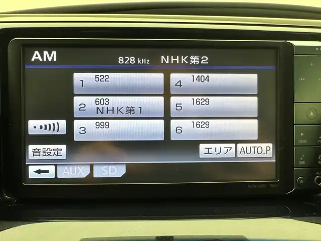 トヨタ エスティマ アエラス 兵庫県 2012(平24)年 6.9万km ホワイトパールクリスタルシャイン 純正HDDナビ/（CD/DVD/Bluetooth/フルセグTV）/・HNZN-W60G/バックカメラ/クルーズコントロール/両側パワースライドドア/純正フリップダウンモニター/ビルトインETC/オートライト/ウィンカーミラー/純正18インチアルミホイール/純正フロアマット/セカンドシートオットマン/ウォークスルー/3列シート/スマートキー/スペアキー1本